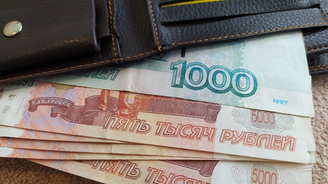 Размер средней зарплаты в Алтайском крае увеличился до 55,5 тыс. рублей