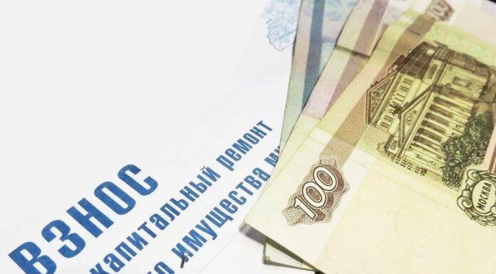 Пеня за неуплату взносов на капремонт выросла в два раза. Как не накопить большие доги