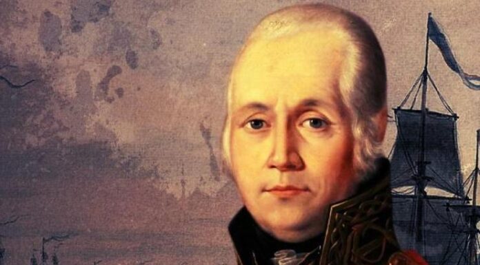 Конкурс детского рисунка «АДМИРАЛ ФЁДОР УШАКОВ МОИМИ ГЛАЗАМИ»