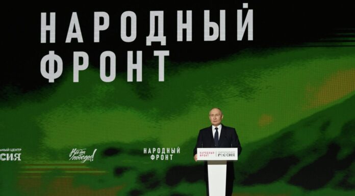 Владимир Путин вручил россиянам премии за помощь участникам СВО