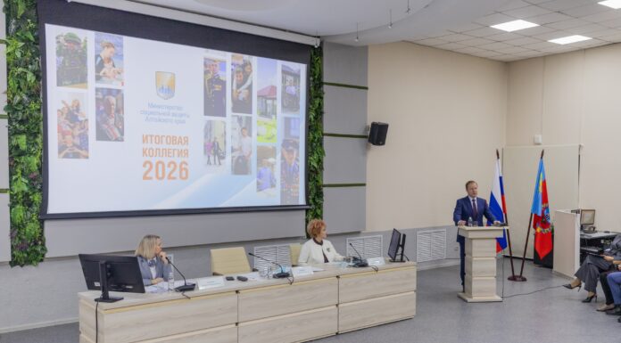 Около 73,5 миллиарда рублей направлено в 2025 году на социальную поддержку жителей Алтайского края