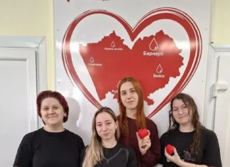 Быть донором почётно!