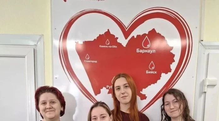 Быть донором почётно!