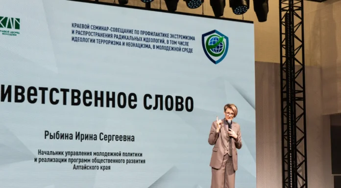 В Барнауле рассмотрели вопросы профилактики распространения экстремизма и радикальных идеологий