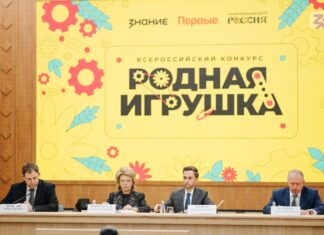 Жителей Алтайского края приглашают принять участие во Всероссийском конкурсе «Родная игрушка»